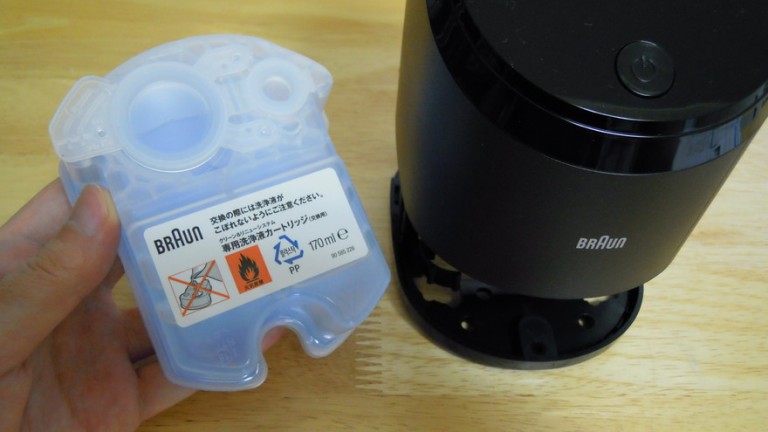 BRAUN - BRAUN シェーバー 3050CC-G※洗浄液2個・替刃付の+spbgp44.ru