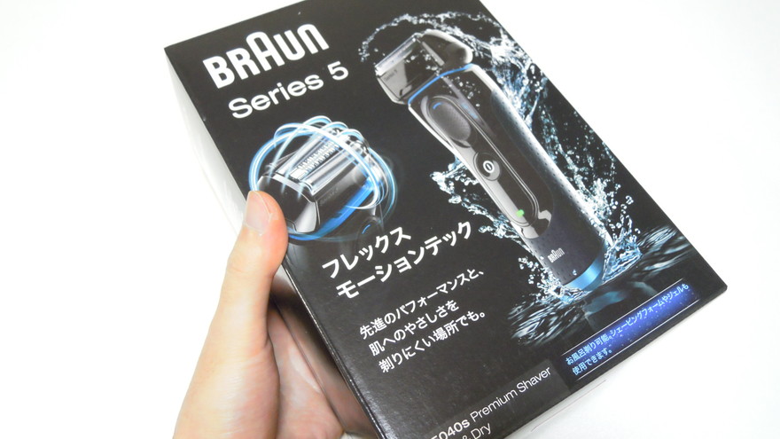 BRAUNシリーズ5のお風呂剃りモデル「5040s」を実際に使用した感想 