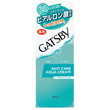 gatsby-skincare-aquacream