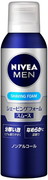 nivea-men-shavingform-smooth