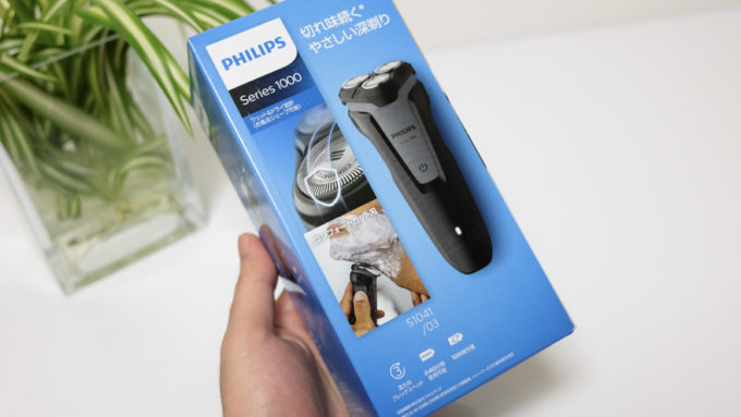 Philipsシェーバーのエントリーモデル1000シリーズは パワータッチ系からの買い替えはおすすめできないかも 髭剃り倶楽部 Com