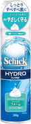 schick-hydro-shavingform